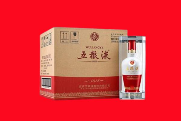 抚顺市回收五粮液