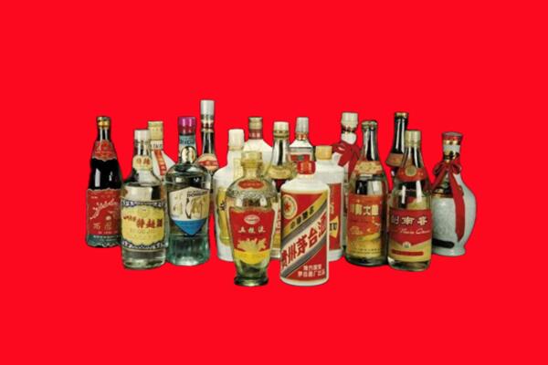 抚顺市回收十八老酒.jpg