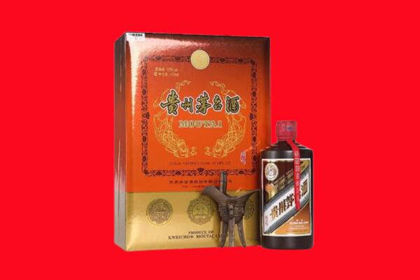 抚顺市回收30年茅台酒.jpg